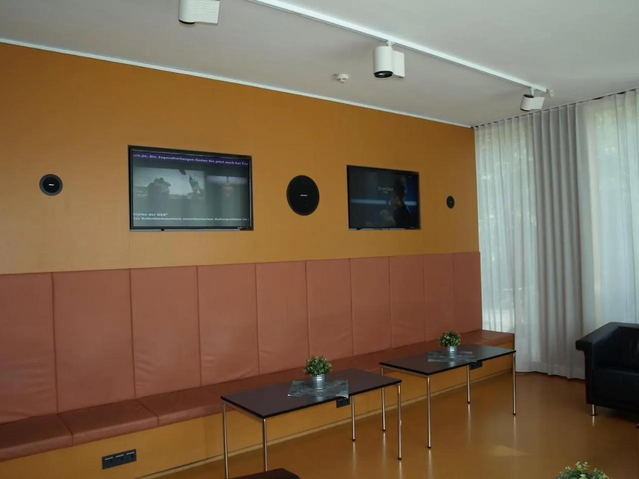 Hostel Jugendherberge Stuttgart Neckarpark